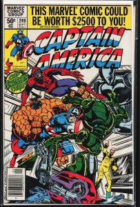 Captain America #249 (1980) Captain America