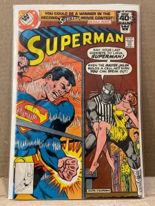 Superman #331 (1979)  Whitman Variant
