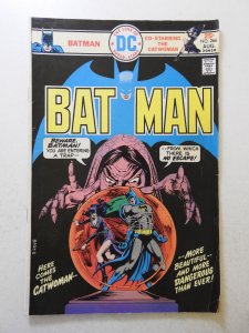 Batman #266 (1975) VG Condition