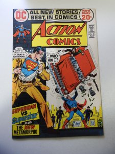 Action Comics #414 (1972) VG Condition