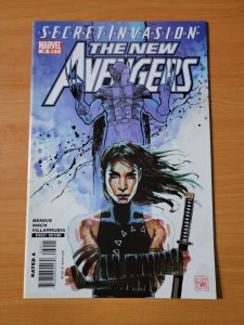 The New Avengers #39 ~ NEAR MINT NM ~ 2008 Marvel Comics