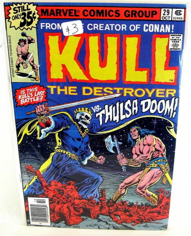 *Kull The Conqueror (Marvel) LOT! #1-23, 25-29!  Ploog art! (28 Books) HALF OFF!