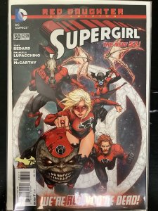 Supergirl #30 (2014)