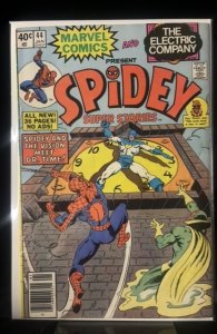 Spidey Super Stories #44 (1980)