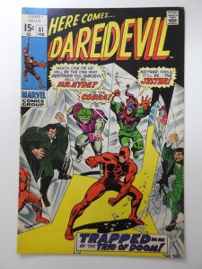 Daredevil #61 (1970) vs The Trio of Doom! Sharp Fine- Condition!