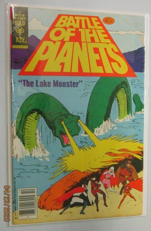 Battle of the Planets #1 Lake Monster Solar Blockade 3.0 (1979)