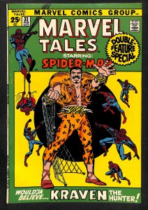 Marvel Tales #33 (1972)