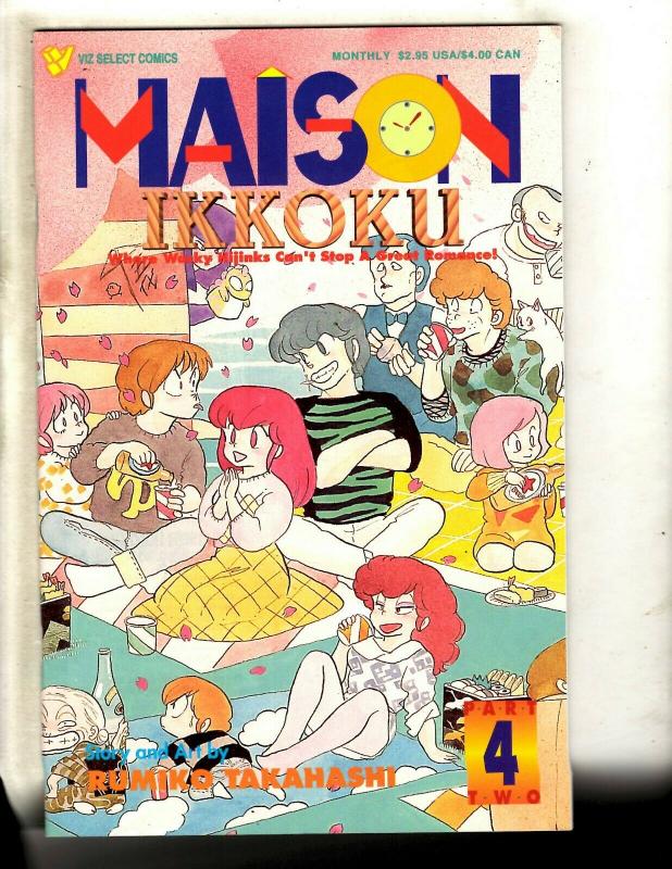 Lot Of 9 Maison Ikkoku Viz Select Comic Books #4 1 2 3 4 6 1 2 3 Manga Anime JF6