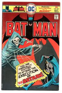 Batman #267 (Sep 1975, DC) - Very Fine/Very Fine-