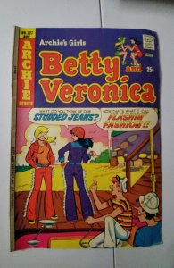 Archie's Girls Betty and Veronica #227 (1974) pics drawn in ink on back ...