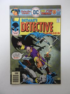 Detective Comics #460 (1976) FN- condition