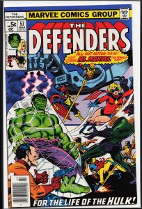 The Defenders #57 (1978) The Defenders