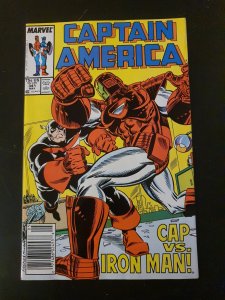 Captain America #341 Newsstand Edition (1988)