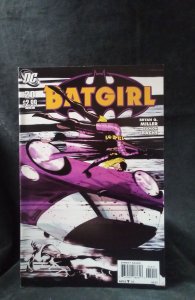 Batgirl #20 (2011)