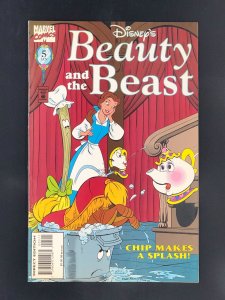 Disney's Beauty and the Beast #5 (1995)