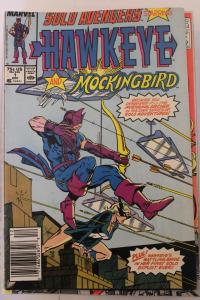 Solo Avengers 1 VF/NM