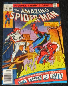 The Amazing Spider-Man #184 (1978)