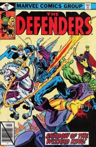 The Defenders #73 (1979) The Defenders