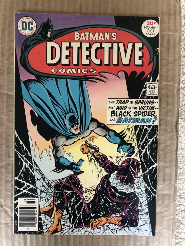 Detective Comics #464 (1976)