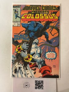 Marvel Comics Presents #13 FN-VF Marvel Comics comic book 16 JW44