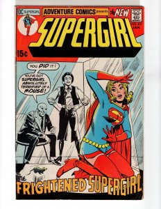 Adventure Comics #401 (1971) 7.0-7.5 - [474•ECA2]
