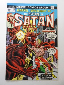Marvel Spotlight #15 (1974) VF- Condition! MVS intact!