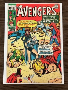 The Avengers #83 (1970). FN/VF. Intro The Liberators!