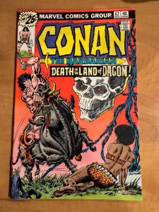 Conan the Barbarian #62 (1976)