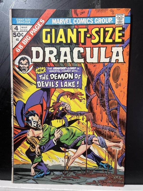 Giant-Size Dracula #4 (1975)