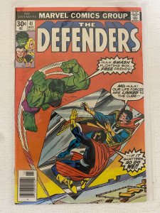 Defenders #41 6.0 FN (1976)