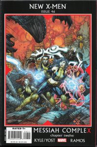 New X-Men #45 (2008) X-23