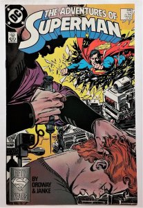 Adventures of Superman #445 (Oct 1988, DC) VF/NM