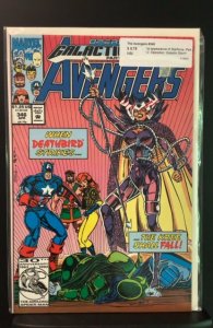 The Avengers #346 (1992)