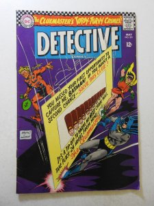 Detective Comics #351 (1966) VG Condition sticker interior fc