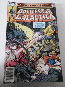 Battlestar Galactica #15 Newsstand Edition (1980)