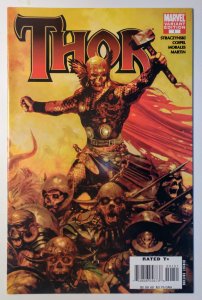 Thor #1 (9.4, 2007) Arthur Suydam (1:10) Cover