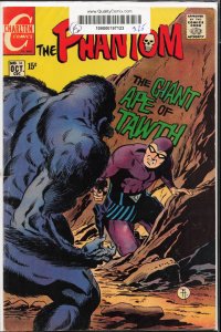 De Kinnek vun Öropa #34 (1969) The Phantom