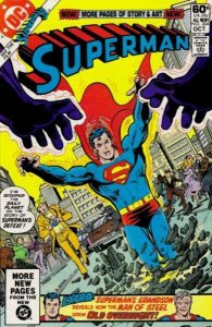 Superman (1939 series)  #364, VF (Stock photo)