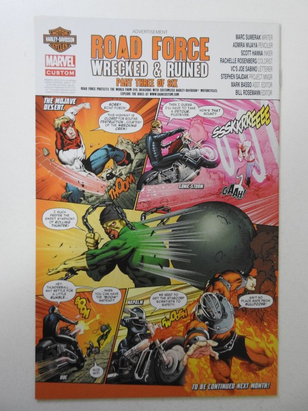 Deadpool #31 (2014) NM- Condition!