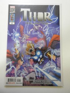 Thor: The Worthy (2020)