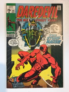 Daredevil #64 (1970)