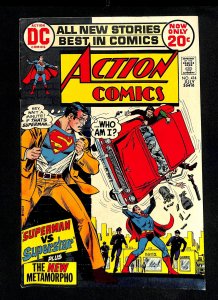 Action Comics #414