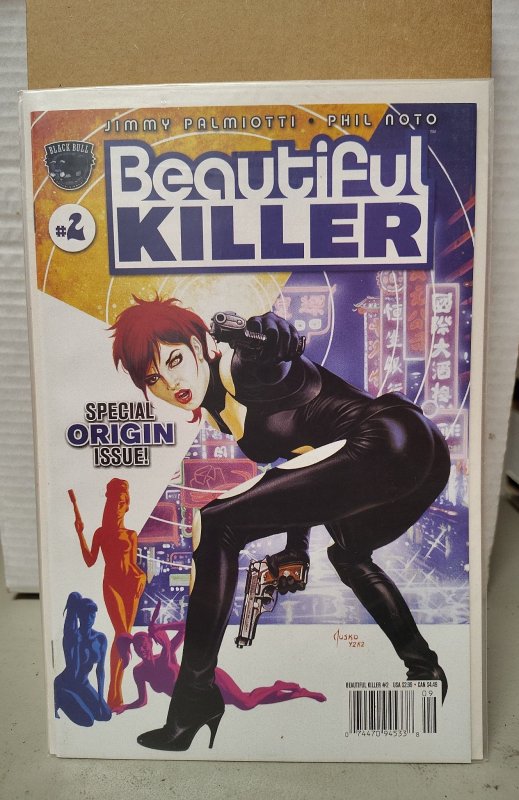 Beautiful Killer #2 (2002). H23