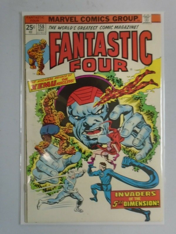 Fantastic Four #158 6.0 FN (1975 1st Series)