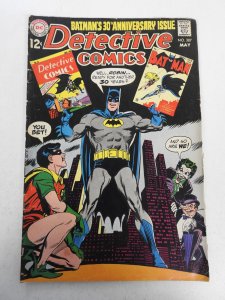 Detective Comics #387 (1969) VG Condition centerfold detached top staple