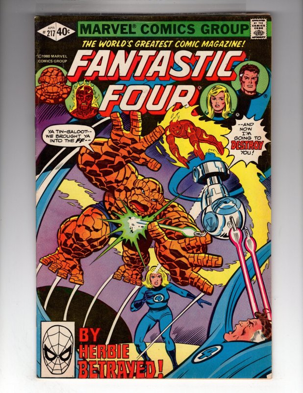 Fantastic Four #217 (1980)    / AO2