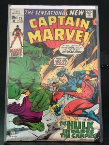 Captain Marvel #21 (1970)