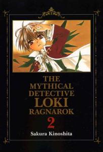 Mythical Detective Loki Ragnarok, The #2 VF/NM; ADV Manga | save on shipping - d