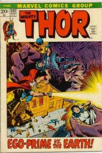 Thor (1966 series)  #202, VF- (Stock photo)