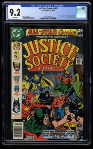 All-Star Comics #69 CGC NM- 9.2 White Pages 1st Huntress!